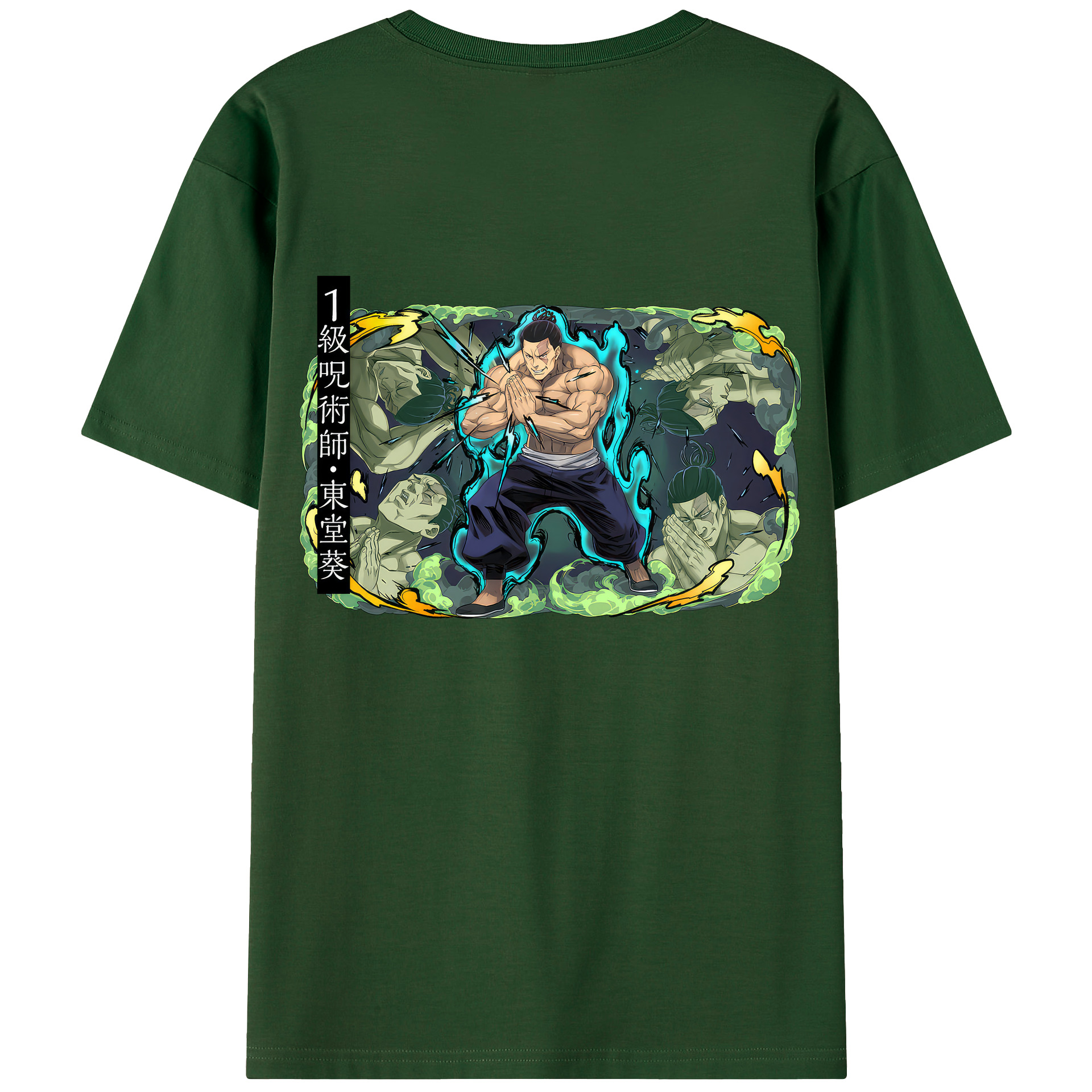 （画像用） 呪術廻戦 Jujutsu Kaisen 綿100％半袖Tシャツ（背面プリント）
